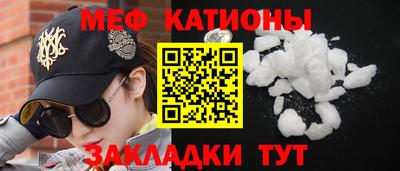 гидра Можга