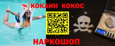 apvp Можайск