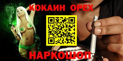 apvp Можайск