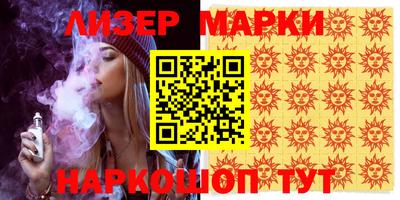 apvp Можайск