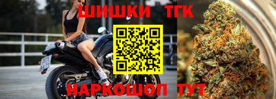 MESCALINE Малоярославец
