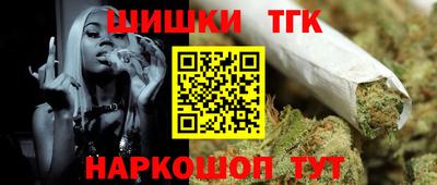 кокс Малгобек