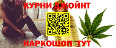 кокс Малгобек