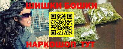 MESCALINE Мариинск