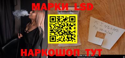 apvp Можайск