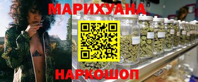 MESCALINE Мариинск