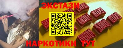 гидра Можга