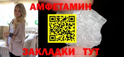 кокс Малгобек