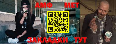 кокс Малгобек