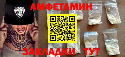 MESCALINE Малоярославец