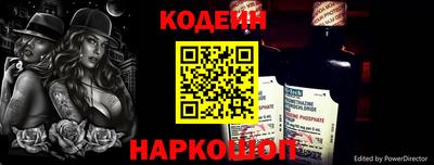 кокс Малгобек