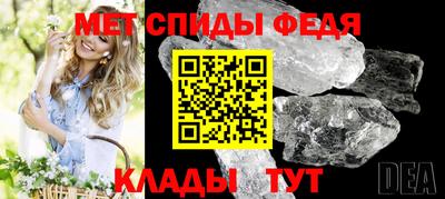 MESCALINE Малоярославец