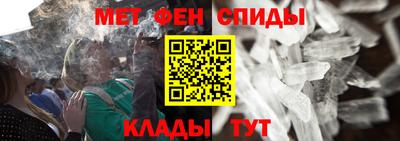 MESCALINE Малоярославец
