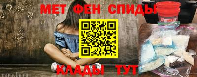 кокс Малгобек