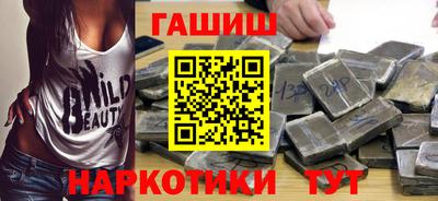 COCAINE Моздок
