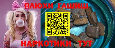 кокс Малгобек