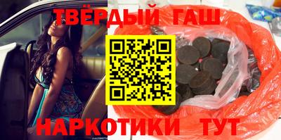 MESCALINE Мариинск