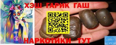 кокс Малгобек
