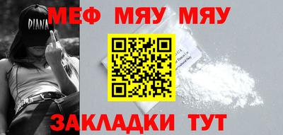 кокс Малгобек
