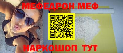 кокс Малгобек