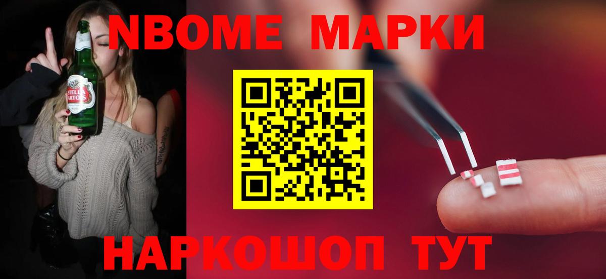 ЛСД экстази кислота  Вход с VPN  Фрязино  LSD-25 экстази кислота 